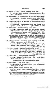 Akerman 1846, plate XXIV, fig. 14, p. 193, p. 193