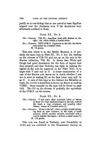 Evans 1890, plate XX, fig. 2, p. 524, p. 524
