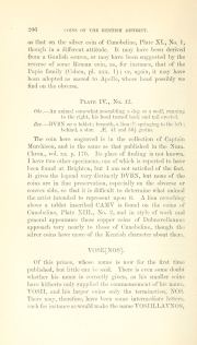 Evans 1864, plate IV, fig. 11, pp. 205-206, p. 206