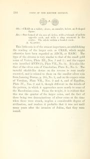 Evans 1864, plate V, fig. 3, pp. 211–214, p. 212