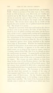 Evans 1864, plate VI, fig. 3, pp. 239–241, p. 240