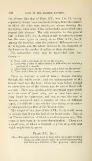 Evans 1864, plate XV, fig. 1, pp. 380–381, p. 380