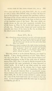 Evans 1864, plate XVI, fig. 2, p. 393, p. 393