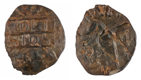 PAS 851765, both faces (photograph)