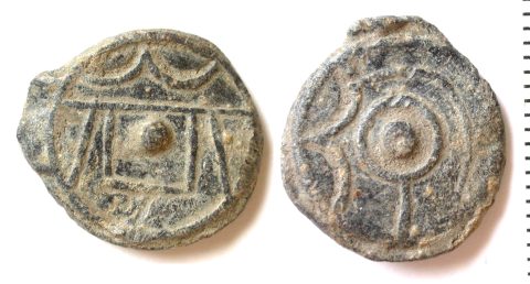 PAS 769250, both faces (photograph)