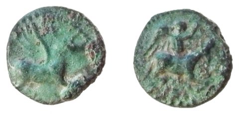 PAS 848374, both faces (photograph)