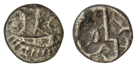 PAS 892218, both faces (photograph)