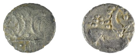 PAS 896175, both faces (photograph)