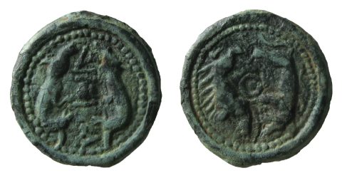 PAS 734701, both faces (photograph)