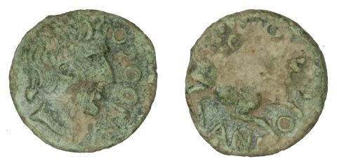 PAS 658077, both faces (photograph)